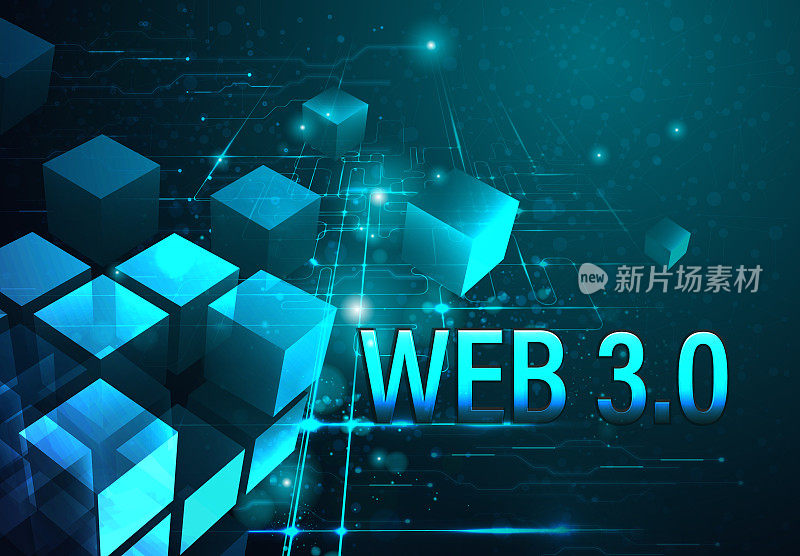 区块链与Web 3.0技术摘要背景